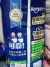 安护士金装防漏成人纸尿裤XL120片（臀围≥110cm）产妇老年人粘贴尿不湿 实拍图
