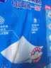 维达（Vinda）厨房用纸【张凌赫推荐】抽纸80抽*3包 6倍吸油吸水懒人抹布厨房纸 实拍图
