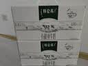 蒙牛特仑苏有机纯牛奶250mL*12盒 品质奶源 送礼礼盒装中秋送礼礼盒 实拍图