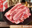 鲜京采惠选 巴西原切牛肋肉净重2斤 牛胸腹部位肋条肉 炖煮 实拍图