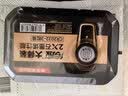 传应南孚CR2032石墨烯纽扣电池3粒 大师装 车钥匙专用【内置定制拆卸工具】适用奥迪/宝马/大众/别克等 实拍图