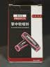 PROIRON普力艾 手握软哑铃男女健身腕带式小哑铃手环跳操超慢跑 0.5KG*2 实拍图