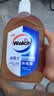 威露士（Walch）消毒液630ml 衣物消毒水家居宠物杀菌除螨灭甲流感病毒 非84酒精 实拍图