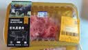 【养足一年】有机黑猪冷鲜肉丝(免切即烹)150g 实拍图