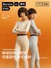 蕉内小热皮301+儿童保暖内衣男女童套装保暖抗菌大童宝宝秋衣秋裤秋冬 实拍图