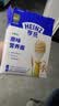 亨氏（Heinz）宝宝婴幼儿辅食早餐儿童面挂面无添加 牛肉番茄营养面条200g 实拍图