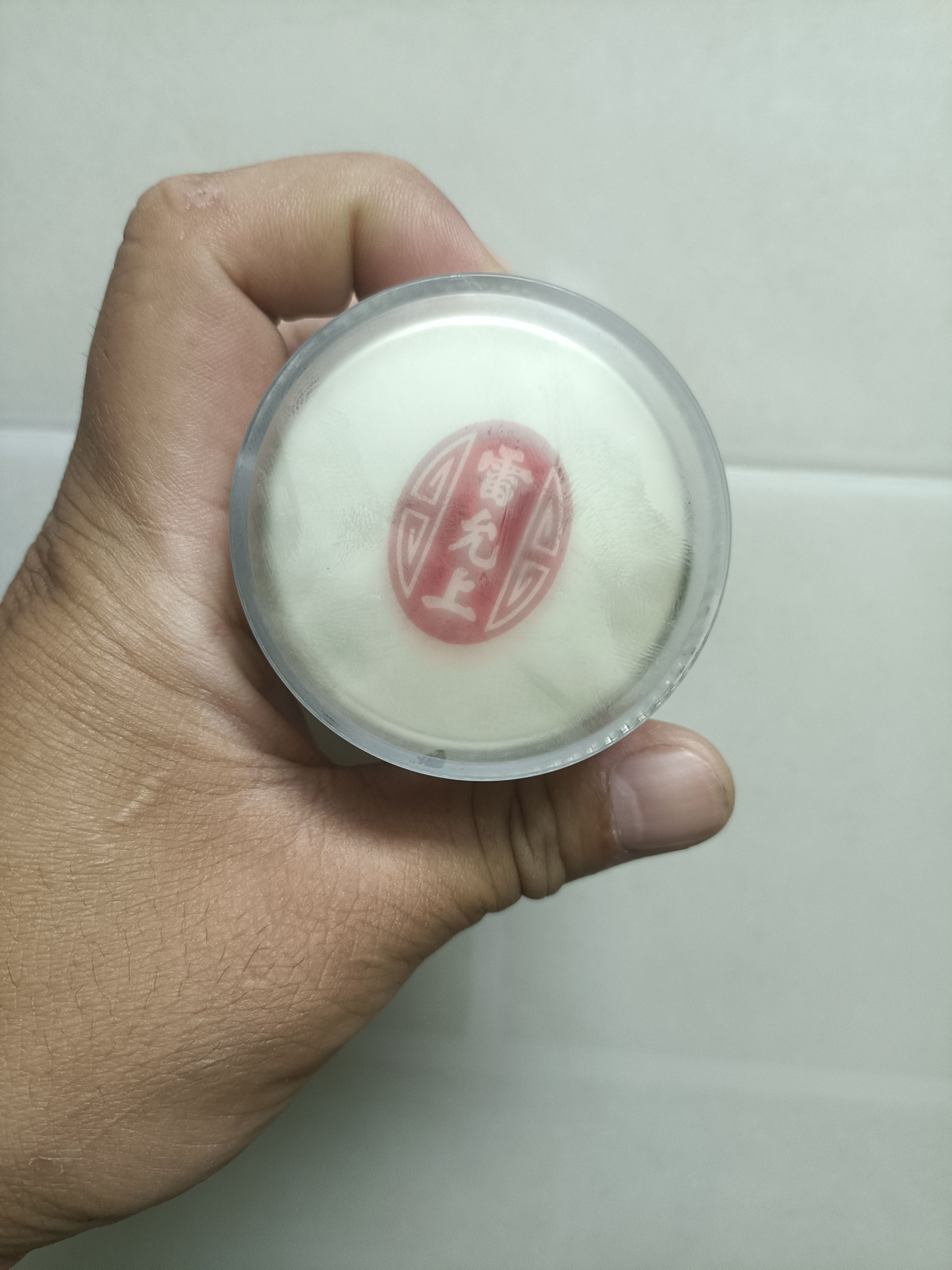 雷允上冬虫夏草断草10g 冻干虫草礼盒送长辈父母高端礼物营养滋补品 实拍图