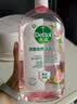 滴露（Dettol）衣物消毒液自然香氛洗衣除菌液 除螨48h留香1000ml*1灭活白念珠菌 实拍图