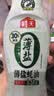 海天蚝油 薄盐耗油 0添加防腐剂 615g 挤挤装 点蘸 调味品 实拍图