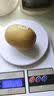 佳沛（zespri）x1号会员店联名款阳光金奇异果20粒礼盒单果约146-175g水果猕猴桃 实拍图