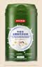 京东京造 富硒羊奶粉400g 益生菌 中老年成人0蔗糖 送礼 实拍图