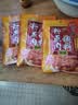 桥头重庆香辣粉蒸肉米粉肉调料排骨调料220g*3 家用食用调料套装 实拍图