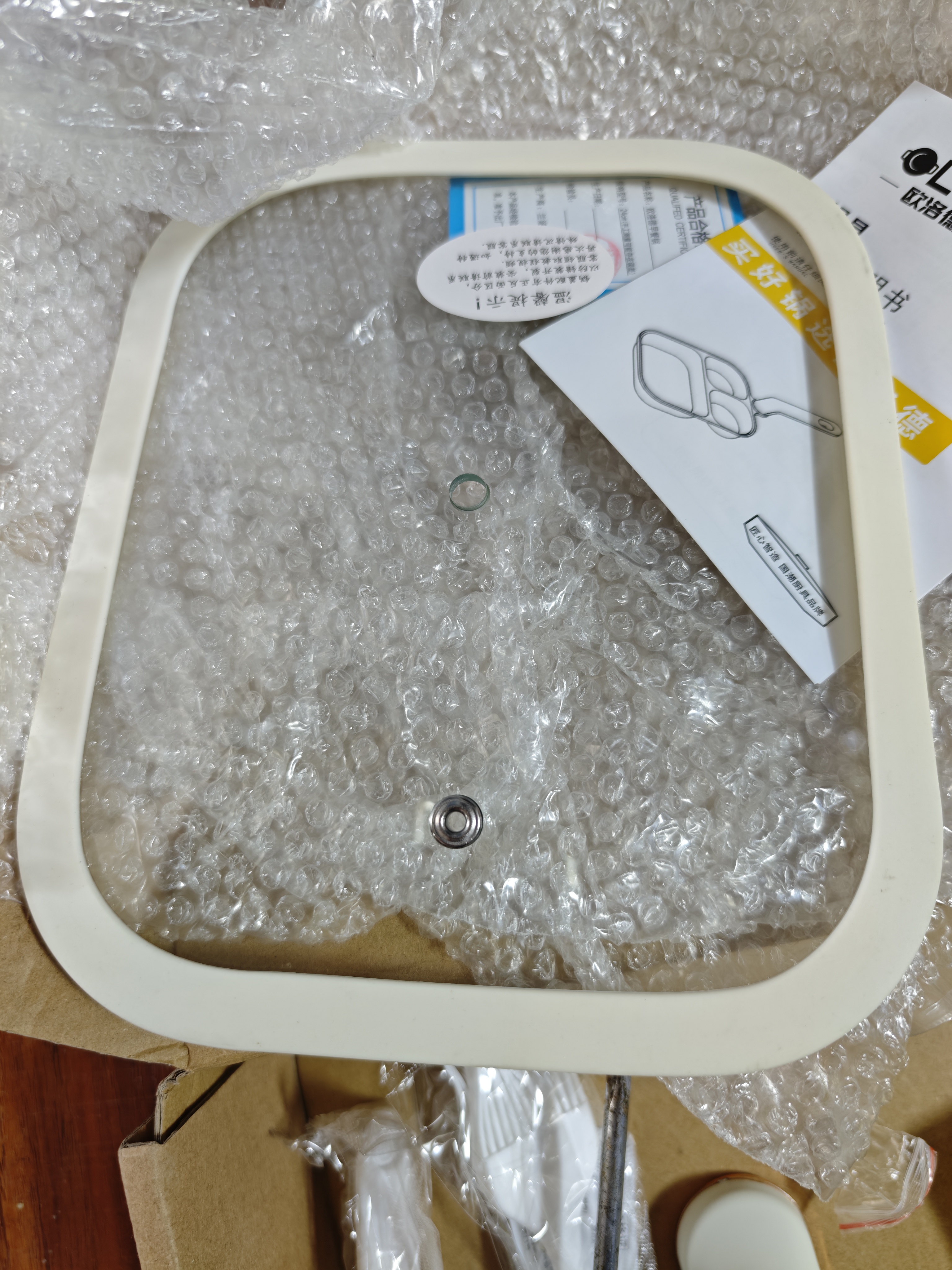 欧洛德【真钛】三合一早餐锅多功能煎锅煎饼煎牛排家用燃气灶电磁炉通用 实拍图