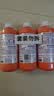 威猛先生（Mr Muscle）管道疏通剂 500g*3瓶 下水道强力疏通剂 卫生间管道疏通神器 实拍图