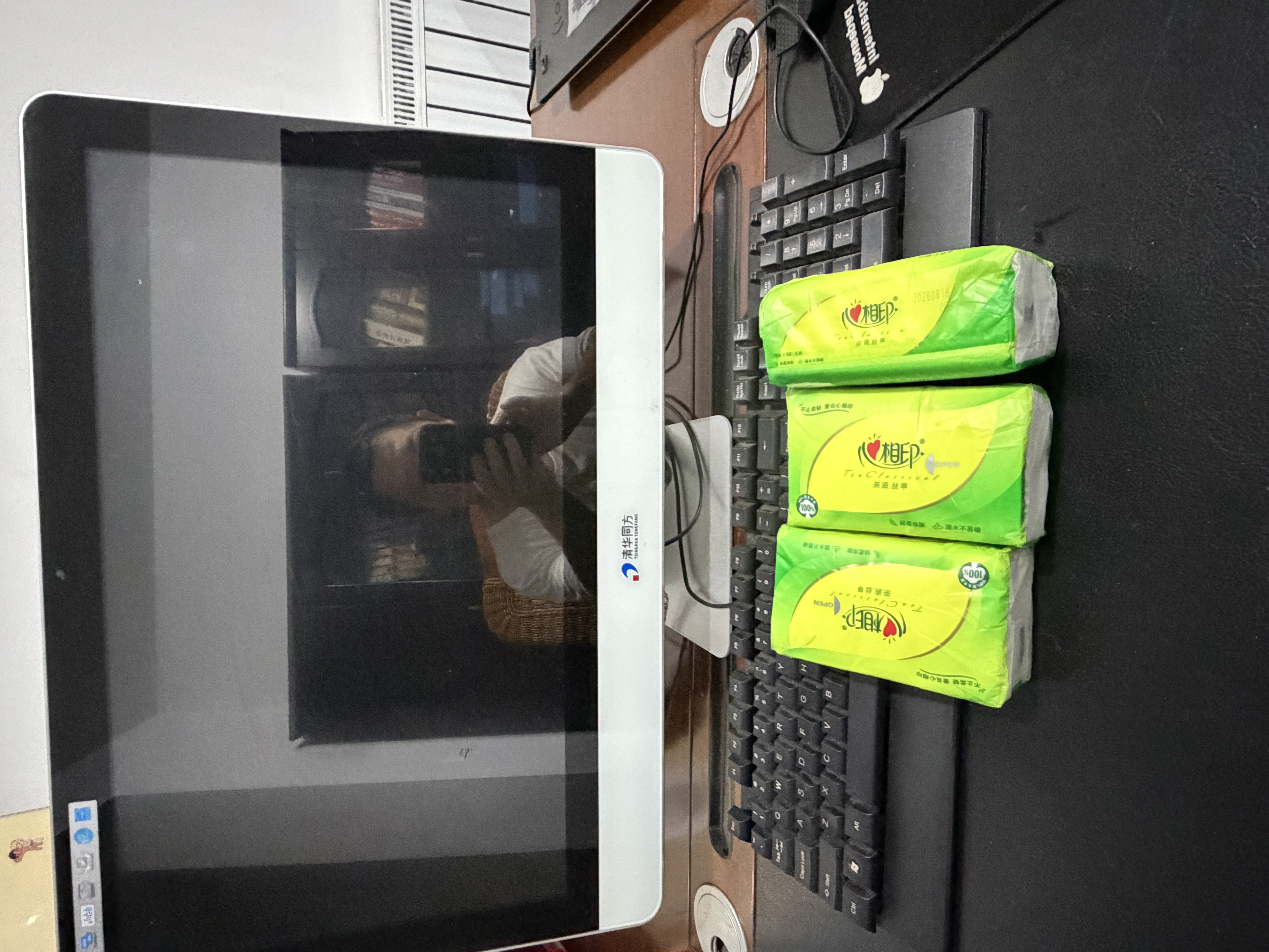 心相印抽纸茶语纸巾面巾纸卫生纸茶叶压花擦手巾母婴适用便携纸抽 3层 28抽*3包 体验装 实拍图