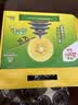 佳沛（zespri）新西兰金奇异果12粒特大果124-146g猕猴桃中秋节礼品送水果礼盒 实拍图