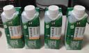 伊利金典4.0g乳蛋白限定牧场呼伦贝尔有机奶250ml*10盒中秋礼品礼盒装 实拍图
