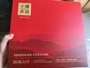 小罐茶金罐顶香组合茶大红袍金骏眉红茶滇红16罐装茶叶礼盒送礼64g 实拍图