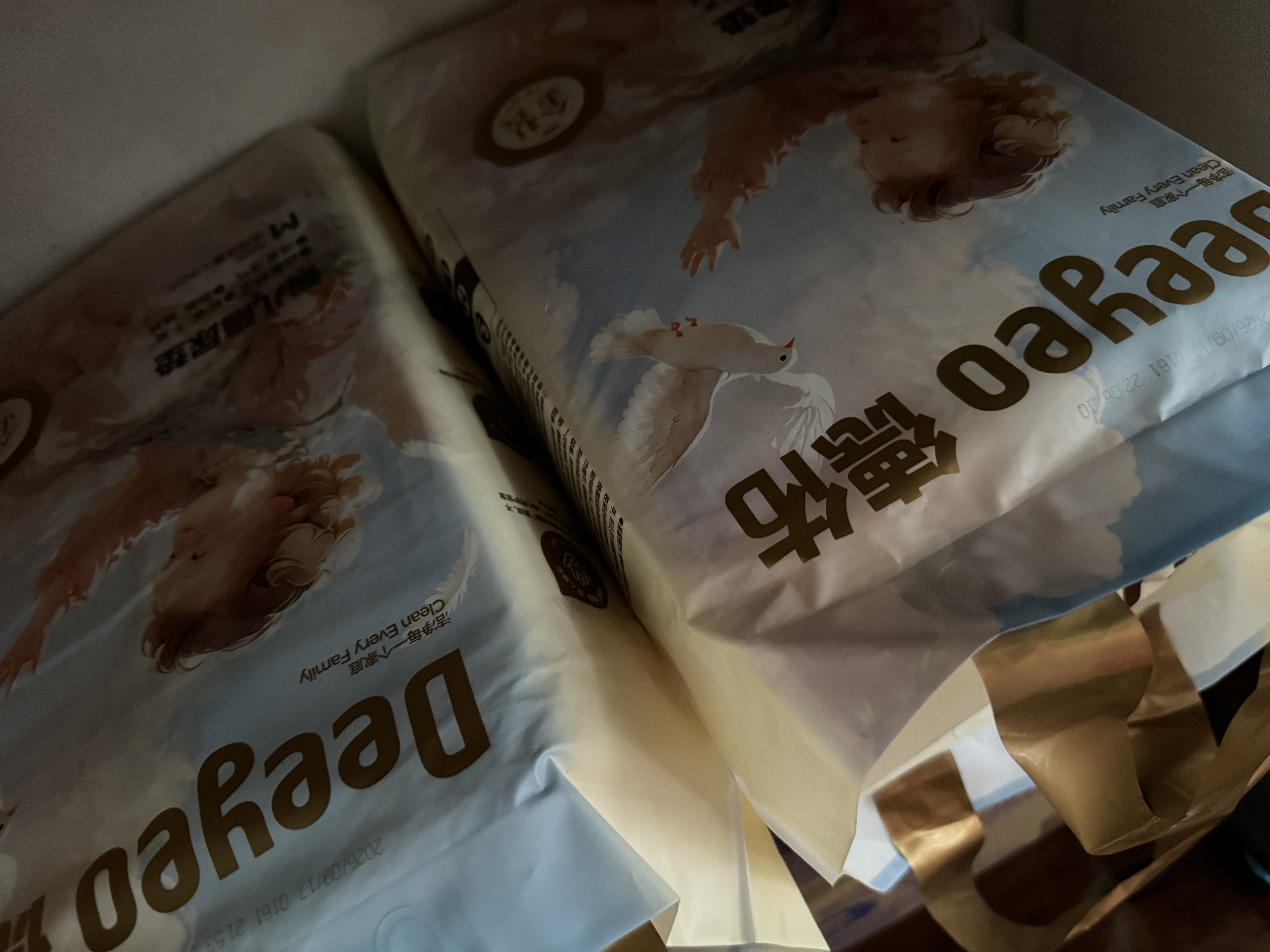 德佑 婴儿隔尿垫一次性护理垫新生儿宝宝床垫透气纸尿垫 金装M码92片【2-5个月33*45CM】 实拍图
