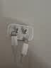 绿联20W充电头MFi认证适用苹果充电器氮化镓快充iPhone14/13/12/11promax手机iPadType-C+数据线套装 实拍图