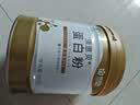 康恩贝蛋白粉400g 有助于增强免疫力乳清蛋白质粉 成人大豆分离蛋白营养 实拍图