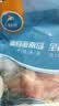 翔泰海南去刺鲷鱼/罗非鱼排908g7-10片鱼片烧烤生鲜海鲜水产 实拍图