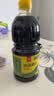 珍选捞汁凉拌汁冷泡汁800ml/瓶0脂肪捞汁小海鲜料汁凉菜汁捞拌凉菜 实拍图