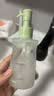 韩方五谷果酸去角质啫喱面部洗面奶乳去死皮去黑头粉刺控油清洁痘痘收毛孔 实拍图