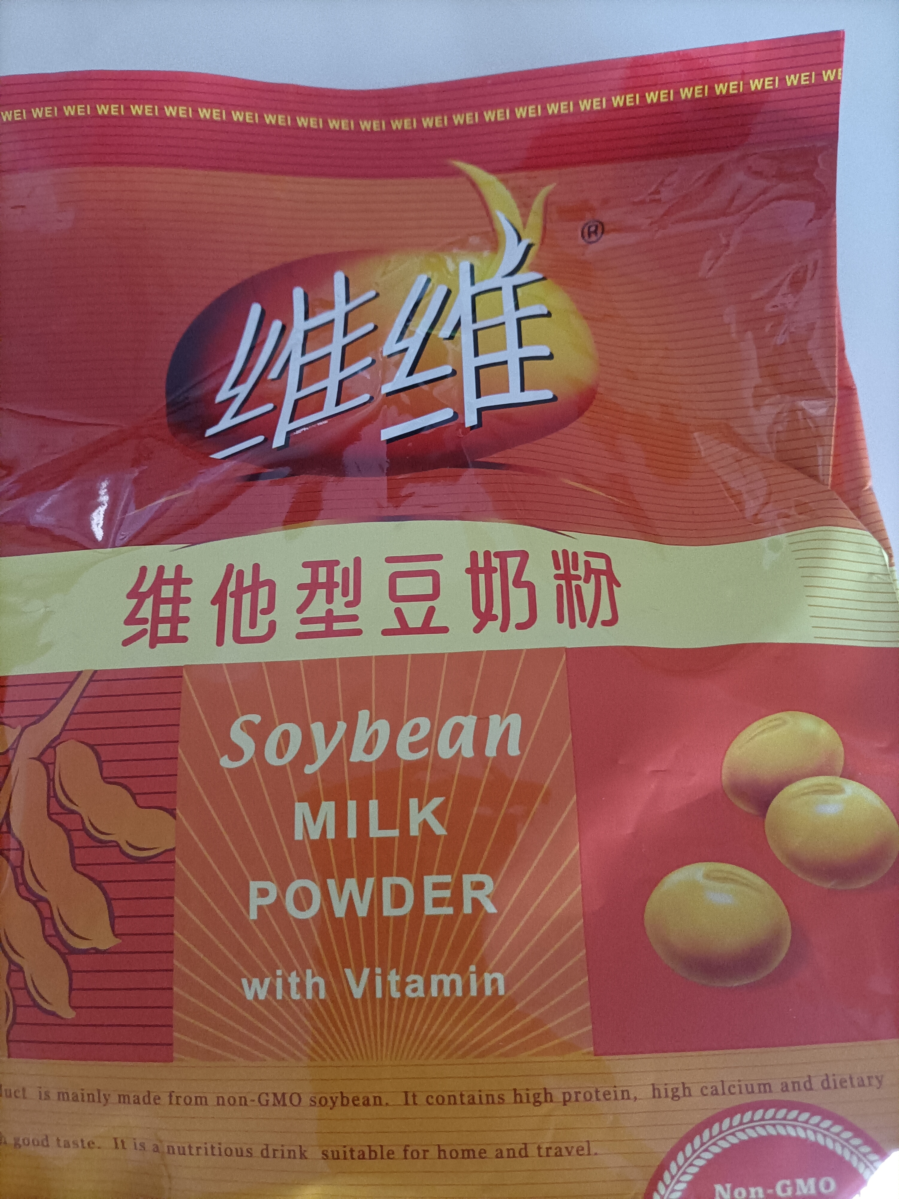 维维豆奶粉320g/袋营养早餐速溶即食冲饮代餐非转基因大豆 速溶即食 实拍图