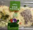  金枪鱼土豆泥245g 实拍图