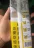 白象荞麦面低脂肪面条40%荞麦杂粮粗粮拌面荞麦挂面200g*8包 实拍图