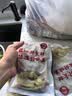 和蓉汇精品牛大肚丝1斤 固形物≥70% 冷藏免切牛肚火锅食材麻辣烫生鲜 实拍图