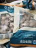 海鲜世家冷冻大号带黄渤海扇贝肉净重450g 30-45粒裙边方便菜生鲜贝类 实拍图
