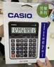 卡西欧（CASIO）热门商品GX-120B商务计算器 超大型机 办公用品 灰色 实拍图