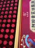 九芝堂阿胶黄芪口服液90支/盒改善营养性贫血阿胶浆女人补气血礼品礼盒 实拍图