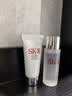 SK-II【中秋礼品】神仙水精华75ml水乳护肤化妆品礼盒套装sk2生日礼物 实拍图