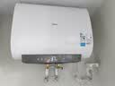 美的（Midea）【性价比新品】60升双胆扁桶电热水器3300W速热节能稀土镁棒大水量F60-33UD4(HE)一级能效国家补贴 实拍图