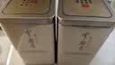 张一元茉莉花茶叶毛尖新春茶浓香型老北京伴手礼物茉莉绿茶特种400g罐装 实拍图
