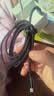 ANKER安克6A数据线100W快充华为荣耀兼容苹果18快充线平板小米USB转Type-C快充线支持车载Carplay抗脏线 实拍图