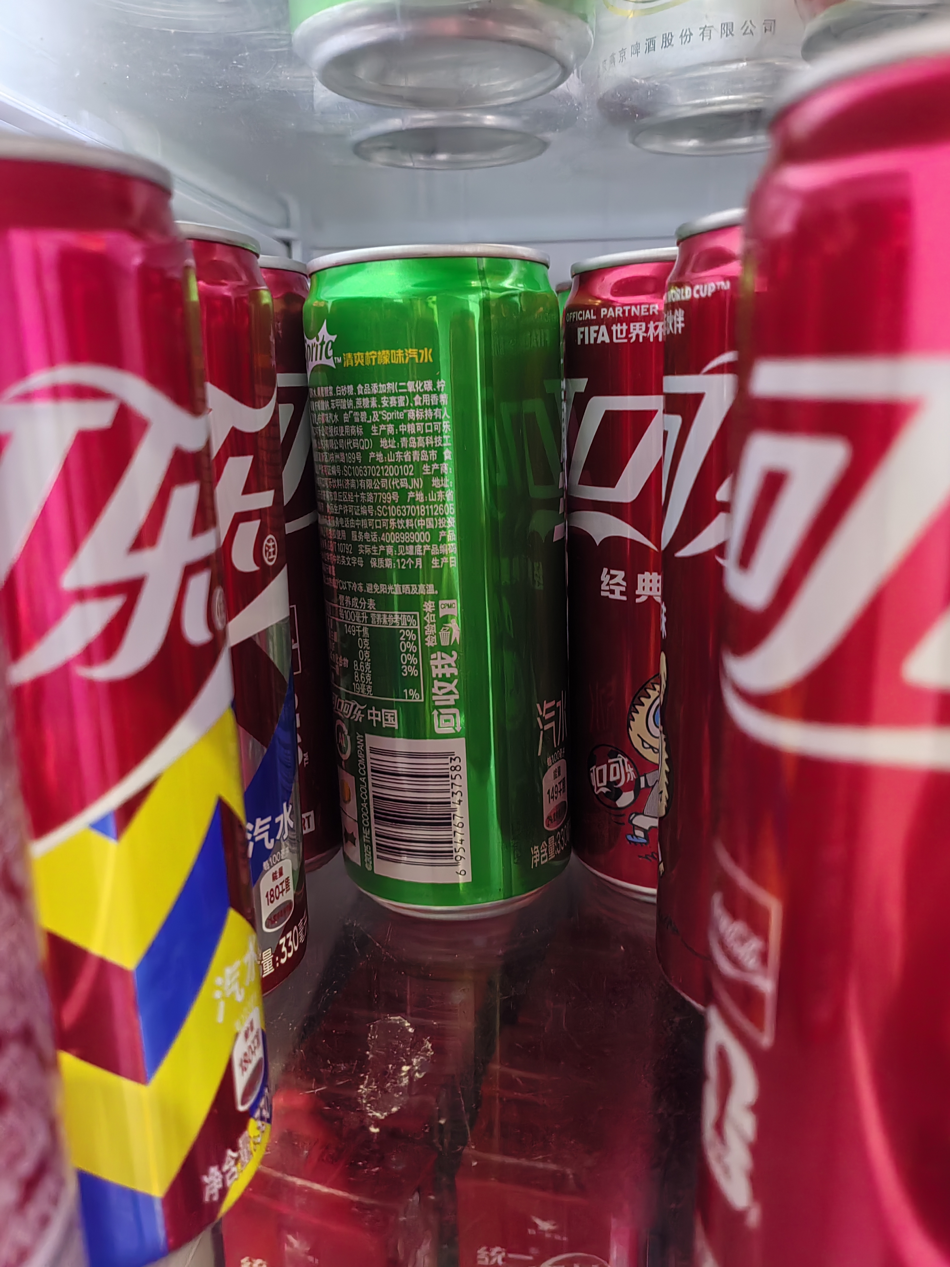 可口可乐（Coca-Cola）混合汽水 可乐x12罐+雪碧x8罐+芬达x4罐 （330ml*24罐） 实拍图
