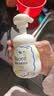 碧柔（Biore）花王舒缓保湿洗面奶160ml氨基酸深层清洁敏感肌护肤品生日礼物 实拍图