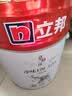 立邦乳胶漆京雅居金标超值净味120二合一无添加内墙漆18L/约25KG 实拍图