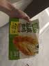 圣农盐酥鸡2斤冷冻 原味鸡米花鸡肉半成品 儿童早餐速食空气炸锅食材 实拍图
