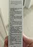 sister care婴儿生理海盐水鼻腔喷雾60mL+补充液500mL儿童鼻塞鼻炎洗鼻清洗液 实拍图