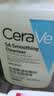 适乐肤（CeraVe）【油痘肌救星】水杨酸洁面473ml（男女士控油祛痘去黑头礼物） 实拍图