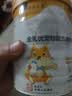 萌宠之星宠物羊奶粉狗羊奶粉猫奶粉400g山羊奶粉奶猫奶狗 实拍图