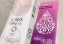 强生美瞳日抛妍妍棕色30片装600度彩色隐形眼镜自然【小鹿眼】 实拍图
