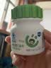 果维康儿童维生素C含片240片维c咀嚼片VC4-17岁青少年学生 实拍图