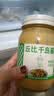丘比沙拉酱 千岛口味 400g*1瓶 调味品 水果蔬菜披萨吐司番茄酱 实拍图