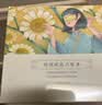 珍视明蒸汽眼罩热敷洋甘菊30片睡眠遮光发热眼罩男女通用透气舒缓眼部 实拍图
